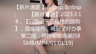 [MP4/797MB]麻豆傳媒 MD0210-2 海島戀人 下集 玩弄女友野外羞恥放尿 艾鯉