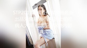 ✿91制片厂✿ 91BCM015 职场少妇杯奸淫的一天▌吴凯彤▌