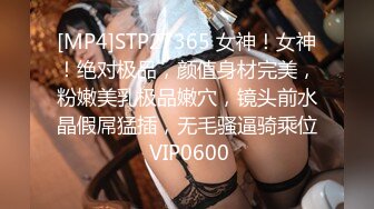 最新TS美人妖网红 甄选1888福利超大合集 第五弹！【276V】 (25)