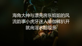 按摩师勾引直男,调教骚穴,成功将大屌插入 中集