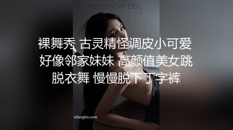 离异川妹子骚熟女老师自慰