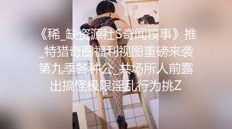 【新速片遞】 短发少妇真有韵味 美乳美臀前凸后翘，肉嘟嘟丰满娇躯抱着爽的受不了 硬着鸡巴啪啪狂插温顺配合越干约有劲【水印】[1.56G/MP4/27:37]