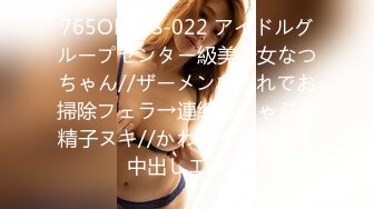 [adn-408] 夫には興味ありません。SNSでチ○ポを食い散らかし、淫乱セックスに溺れてしまったビッチ人妻。 夏目彩春