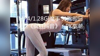 [HD/0.8G] 2024-09-26 香蕉秀XJX-190朋友的妈妈要好好分享