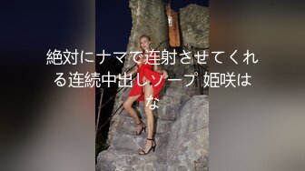 [MP4]极品小美女让人忍不住就想操&nbsp;&nbsp;妹子这身装扮太勾人