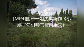 台湾约炮导师性爱专家「zhanhub」「小陈故事多」OF约炮教学 毒龙多P双飞百合煎牛排口爆花样多多【第一弹】 (4)