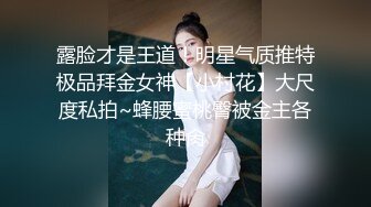 [MP4]难得超粉美穴网红美女，今天炮友不在独秀，拨开内裤掰穴，无毛小穴嫩的出水，快来操我的小骚逼好痒，手指扣弄浪叫