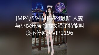 不能满足老婆只能她自己动手