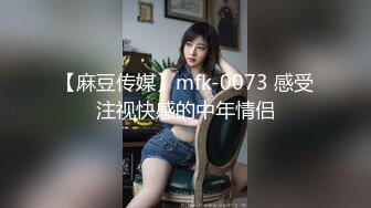 结婚、生过小孩、离异的最骚美少妇：一线天美穴，爆乳大奶坐骑舒服叫春