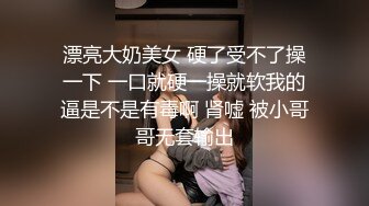 [MP4/ 406M] 大奶美眉吃鸡啪啪 在卫生间被小男友无套输出 操的很舒坦