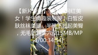 [MP4/830MB]2022-12-29【无情的屌】168CM极品短发美女返场，黑丝美腿舔骚逼，骑乘位爆操