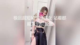 吃完直接上面摇