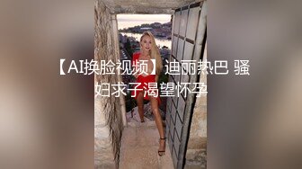 [MP4/865MB]美腿女友絲襪長靴最美性愛流出 口交後入各種姿勢啪啪內射 完美露臉 高清