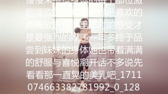 98小女友温柔瞬间