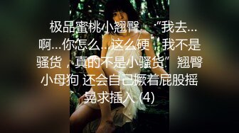 【新片速遞 】 大奶黑丝露脸颜值不错的轻熟女人妻诱惑，肚兜情趣给大哥口交大鸡巴舔菊花，淫声荡语表情好骚各种体位爆草[1.92G/MP4/02:51:51]