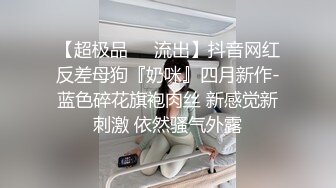 《高能预警重磅》极品身材颜值巅峰比女人还女人清纯外围T【童宝】11月私拍~被金主各种玩肏，嗲声嗲气雌雄难辨直男最爱 (8)