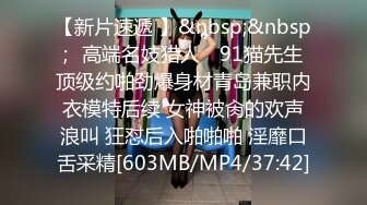 疯狂小杨哥之三只羊的淫乱秘辛 正片第4集 幕后花絮 床戏大战疯狂刺激