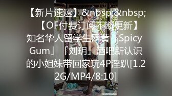 [MP4]STP28230 170cm九头身御姐！极品美腿高跟鞋！拨开内裤狂舔逼，情趣椅子骑乘位，自摸骚穴电动JB抽插 VIP0600