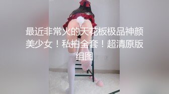 侧面草骚妇屁股