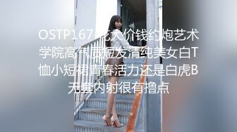 镜前操女友