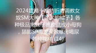 巨乳丰满少妇被操到高潮迭起全程淫叫【完整版50分钟已上传下面简阶】