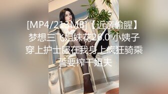 ✨被男友开发调教而成的泰国群P女王「unicorn_2808」OF私拍 和两个壮男3P三穴一起满足