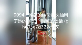 【MP4/HD】掰穴揉搓阴蒂！呻吟起来太骚了，拿麦对骚逼水声哗哗，手指扣入假屌猛插