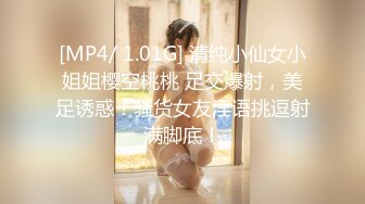 [MP4/1.1GB] 可爱女优朝比奈七濑大汗淋漓的性爱体液交缠无码流出版