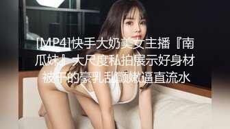 【唯美推薦】淫亂反差女神『麗雅』土豪專享性愛玩物 分享嬌妻群P齊操隨便玩 第①彈 高清720P原版無水印 (8)