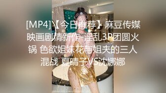 送上门的95女生