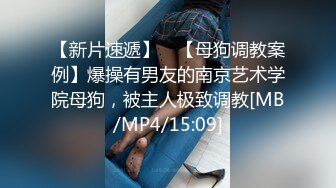 MMZ-049.寻小小.顾桃桃.赵一曼.第8号当铺.麻豆出品X猫爪影像