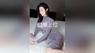 [MP4]STP26359 麻豆传媒 MDHT-0002《奇淫旅社》单身男女分到一个房间 相互吸引啪啪-梁芸菲 VIP0600