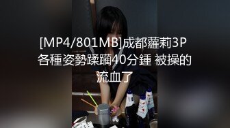 蜜桃影像传媒 PMC425 放荡淫女勾引外卖小哥 林嫣