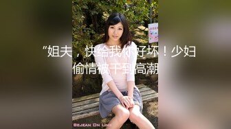 【新片速遞】人间尤物极品黑丝女仆装妹子，在线抖奶岔开大腿自慰抠逼黑木耳蝴蝶逼，特写水水露露的[401M/MP4/56:57]