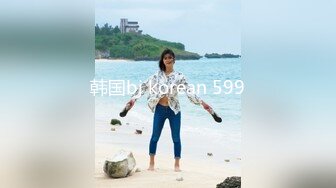 胡子大叔酒店潜规则公司新来的美女实习生✿干到她受不了✿完美露脸