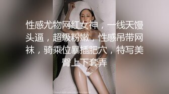 【OnlyFans】逃亡JJ爱KK，狂干群P，大型淫乱场面，两人真实夫妻，女的身材超级棒，群p的场面太过震撼 56