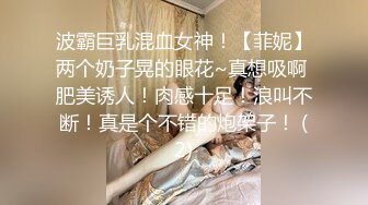 斗B战士，这女人是疯了吗，搞这么粗这么长的肉棒虐待自己？