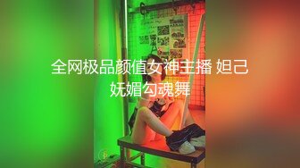 【推荐福利】篮球体育生俊哥调教雷爷 粗口超刺激对话