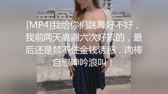 【全網首發】《宅男震撼㊙福利》【抖音風】推特超人氣一字馬小仙女【一只可愛簡（兔醬）】私人定制第二期，時下熱門BGM裸舞秀～身材無敵～稀缺收藏7K23101505【全網首 (3)