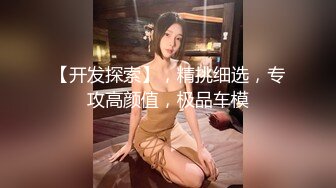 【本站推荐】清纯美女与花臂男友的性爱记录 叫声超淫荡