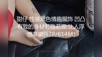 SWAG 漂亮淫荡巨乳人妻露脸自慰 一次玩按摩棒+跳蛋 安吉