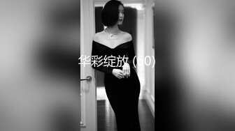 仁爱医院监控破解偷拍女性激光脱毛、美容美体等服务项目 (5)