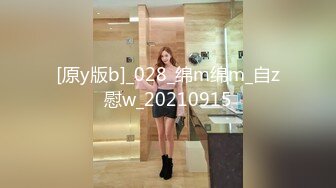 新晋SSS极品女神璃奈酱 完美女神的性爱幻想 指奸神鲍极度诱惑超顶[105P+1V/263M]