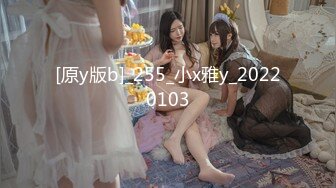 [MP4]STP26113 【顶级剧情??时间停止】欲求不满の巨乳美人上司『乐乐』变态痴女 全裸无遮 结尾有惊喜 经典致敬 VIP2209