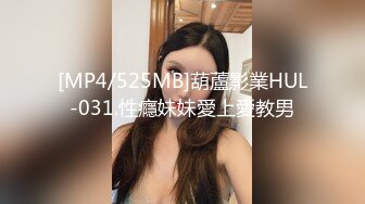 父母同学眼里的乖乖女，在我这里只是只舔屁眼的母狗