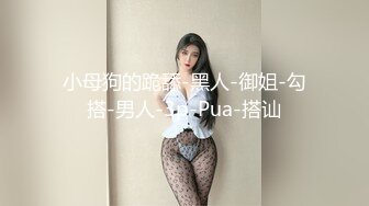 ❤️❤️模特小姐姐，大姨妈刚走干小骚逼，埋头吃屌足交，特写抽插多毛骚穴，翘起屁股后入，无套内射