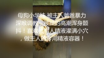 XKVP025 星空无限传媒 兄弟夫妻吵架 趁机拿下他老婆 香菱