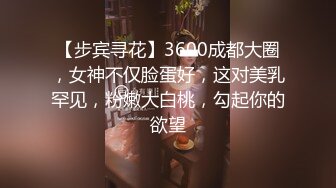 国内真实拍摄泄密 (40)