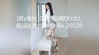 -瘦猴先生探花泡良佳作 小美女红酒佳肴相伴 半醉半醒之间 床上淫乱一炮