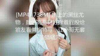 焦点jdsy-047采精按摩师的特色服务